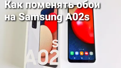 Как изменить фон экрана вызова на смартфоне Samsung Galaxy | Samsung RU