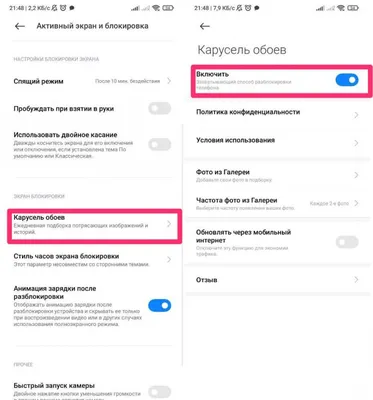 Интерфейс всех приложений Google поменял цвет на коричневый и близкие к  нему оттенки - Форум – Android