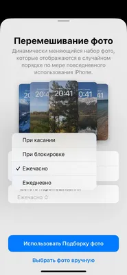 Как сделать обои со смайликами, стикерами и эмодзи на iPhone с iOS 16 |  AppleInsider.ru