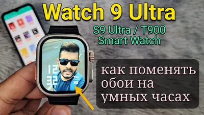 ⌚️ Как установить свой циферблат на Xiaomi Mi Smart Band 6