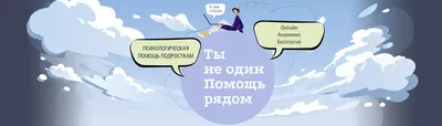 Благотворительный фонд Нужна помощь - YouTube