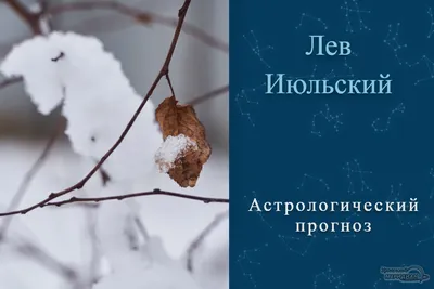 Понедельник – день тяжёлый, Наталья Валенидовна Колесова – слушать онлайн  или скачать mp3 на ЛитРес