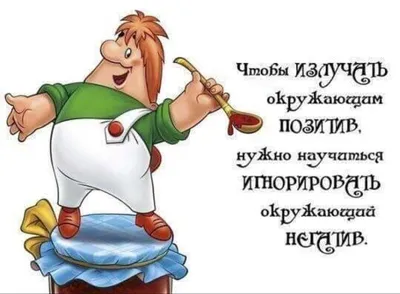 Доброе #Утро💥 #Сегодня #Понедельник #1️⃣5️⃣Ноября🤔 Желаю настроиться на  позитив, пусть удачной.. | ВКонтакте