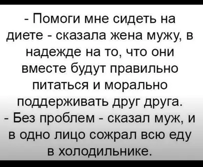 Добрейшего утра! Лёгкого понедельника 🤗😊😜🌞🌞🌞🌈☕ #доброеутро  #настроение #позитив #gudmorning #мантра #аффирмации #юмор #кофе #завтрак |  Instagram