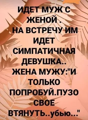 С добрым утречком, ДРУЗЬЯ! Лёгенького понедельника, ... | ПРИВЕТСТВИЯ и  ПОЖЕЛАНИЯ, открытки на каждый день. | Фотострана | Пост №2469488813