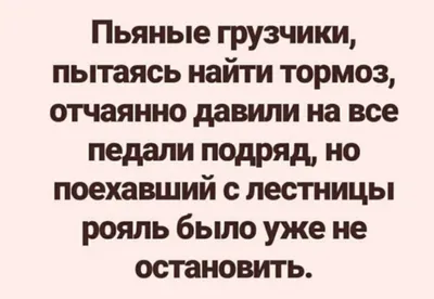 Позитив | Пикабу