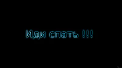 Все, пора спать Погоди, а знаешь откуда в крошке-картошке такие большие  картофелины? / Блин,реа / Смешные комиксы (веб-комиксы с юмором и их  переводы) / смешные картинки и другие приколы: комиксы, гиф