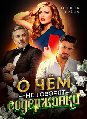 Открытки на последний день осени