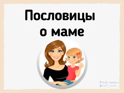 Лэпбук «Это я и моя семья» по речевому и социально-коммуникативному  развитию для младших дошкольников (12 фото). Воспитателям детских садов,  школьным учителям и педагогам - Маам.ру