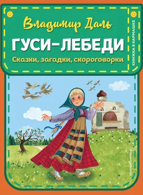 Лэпбук «Моя семья» для детей младшего дошкольного возраста (10 фото).  Воспитателям детских садов, школьным учителям и педагогам - Маам.ру