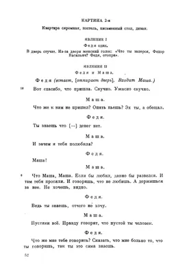 даша пишет on X: \"Станислав Львовский https://t.co/cb4qzgTIXM\" / X