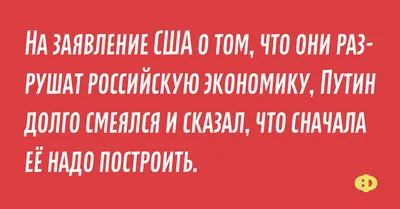 Пап! Че те? Я ХОЧУ ТЕБЯ! Марш в постель!, Комикс Пучеглазый отец - Рисовач  .Ру