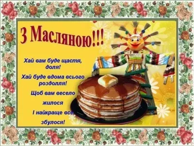 Новости за февраль 2011 года детского сада № 26 (Москва) | Центр развития  ребёнка - Детский сад №26 (Москва)