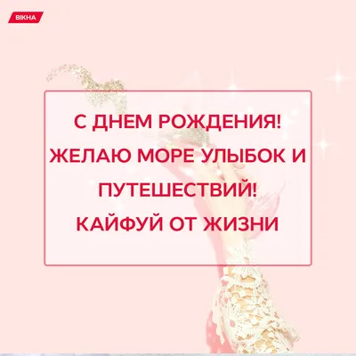 Открытки с днем рождения в стихах! Поздравления с стихами (80 шт.) в 2022 г  | Мужские дни рождения, С днем … | Семейные дни рождения, Мужские дни  рождения, Открытки