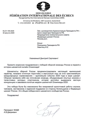 🎉УРА!!🎉СНОВА ПОБЕДА! 🎉 Если пропускать занятия по робототехнике, то  только по причине участия и победы в соревнованиях😉. 👍Поздравляем… |  Instagram