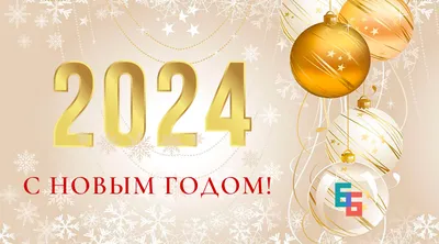 Бесплатные открытки с надписью \"Поздравляю\". Открытки. - КакЧтоГде