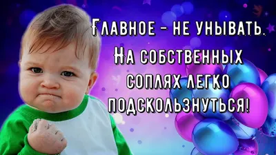 ДОБРОЕ 🌈🌂😸 ☔💐 УТРО! 💐 ПОЗИТИВЧИК! 🌿 | Дождливое утро, Доброе утро,  Милые открытки