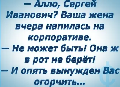 Торговая марка №860074 – ПОЗИТИВЧИК: владелец торгового знака и другие  данные | РБК Компании