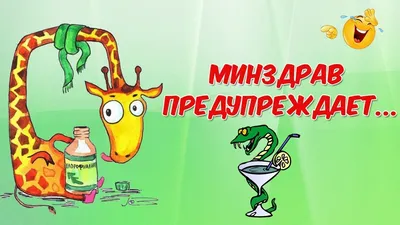 Позитивчик | Niky Go | Дзен