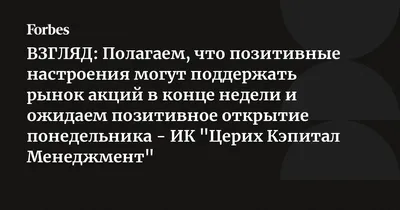 qw-asserikova | Позитивного Всем настроения 💛🧡💛 #позитивного#настроения#всем  🧡💛🧡 | Дзен