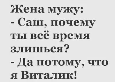 Хорошего настроения - самые красивые открытки (54 ФОТО)