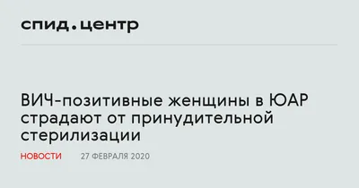 беззаботные люди. разные позитивные мужчины и женщины, которые веселятся  из-за светлого прошлого Стоковое Фото - изображение насчитывающей мужчина,  община: 269959684