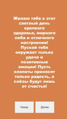 Он сказал: прости, не думал, что тебя заражу». Как живут, знакомятся и  рожают детей женщины с ВИЧ