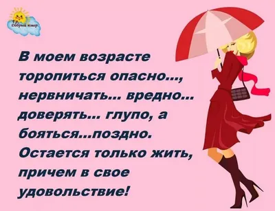 Счастливое утро | КГБУ \"Солнечный комплексный центр социального  обслуживания населения\"