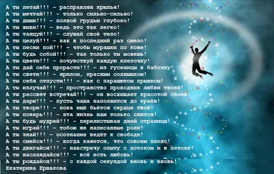 Новые позитивные картинки для хорошего настроения со смыслом (46 фото) »  Юмор, позитив и много смешных картинок