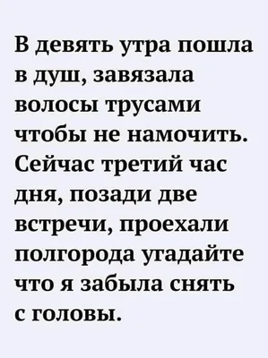 Цитаты великих людей, которые помогут не опускать руки - Чемпионат