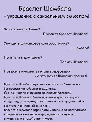 С добрым утром картинки позитивные со смыслом скачать бесплатно