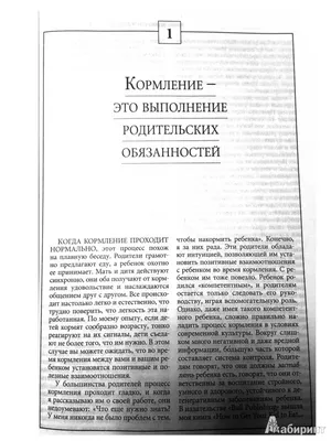 Встреча со смыслом»: школьники узнали секреты актерской профессии | НИОС