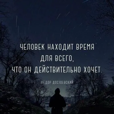 Pin by Людмила on 8 марта | Inspirational humor, Cool words, Inspirational  quotes