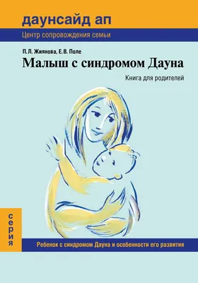 Йога для начинающих - лучшие асаны для занятий новичков в домашних  условиях, смотреть видеоуроки - Студия йоги Чакра