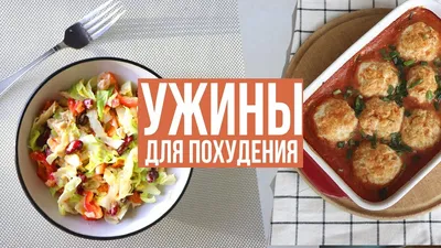 Фалафель ПП - как приготовить, рецепт с фото по шагам, калорийность -  Calorizator.ru