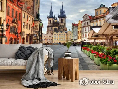 3D Фотообои «Прага» - купить в Москве, цена в Интернет-магазине Обои 3D