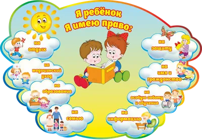 Право.ru: законодательство, судебная система, новости и аналитика. Все о  юридическом рынке.