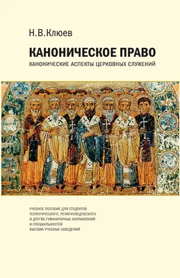 Преподаватель за две недели до экзамена меняет условия сдачи. Имеет ли он  на это право? — читать в интернет-издании Synergy Times