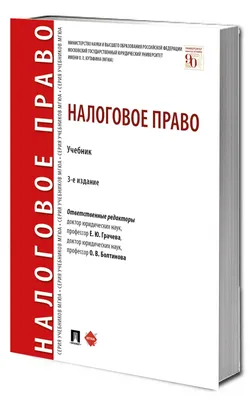 Почему известно право сильного, но не известно право умного? | Роман Дудин  | Дзен