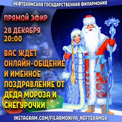 Предновогодние хлопоты! Накупила открыток в винтажном стиле | Лисья нора |  Дзен