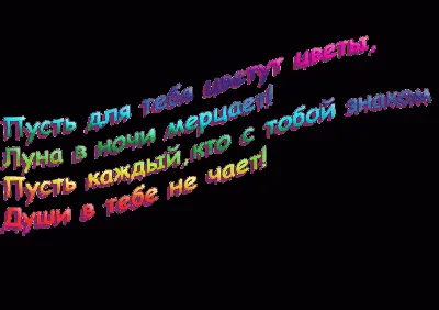 Нежного вечера, друзья мои! Приятного отдыха! в 2023 г | Отдых, Друзья,  Открытки