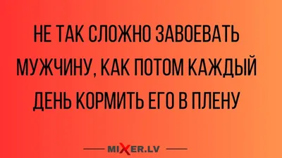 красавец блондинка бородатый мужчина растягивая руки глядя через рамку и  улыбаясь приятно создание фото съемки Smth Стоковое Изображение -  изображение насчитывающей вскользь, лучей: 226970783