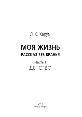 Как пришить шеврон на форму? Фото расположения шевронов на кителе.