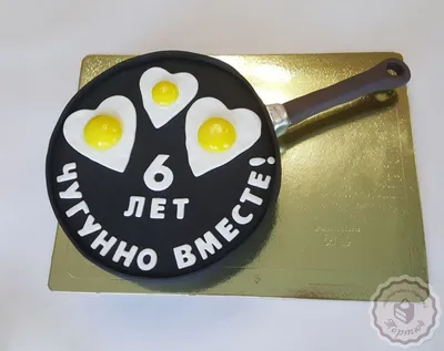 Открытки на 14 лет свадьбы