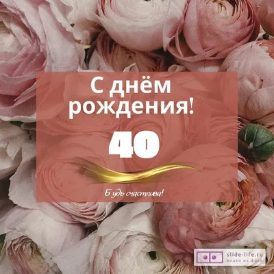 Прикольные Картинки 40 – Telegraph