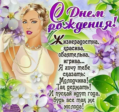 Диплом в подарок Юбилей, День рождения, Филькина грамота - купить по  выгодной цене в интернет-магазине OZON (751154981)