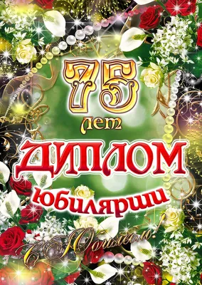 Торт прикол на 40 лет воробушки (82) - купить на заказ с фото в Москве