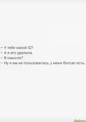 Прикольные фото и демотиваторы: Made in Kazakhstan: 25 декабря 2014, 10:59  - новости на Tengrinews.kz