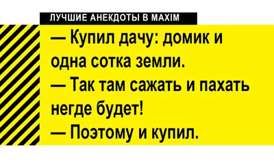 Смешные картинки ❘ 14 фото от 25 июня 2022 | Екабу.ру - развлекательный  портал