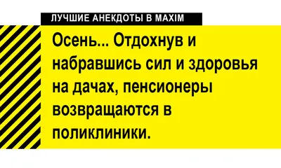 Прикольные картинки про огород (50 фото) » Юмор, позитив и много смешных  картинок